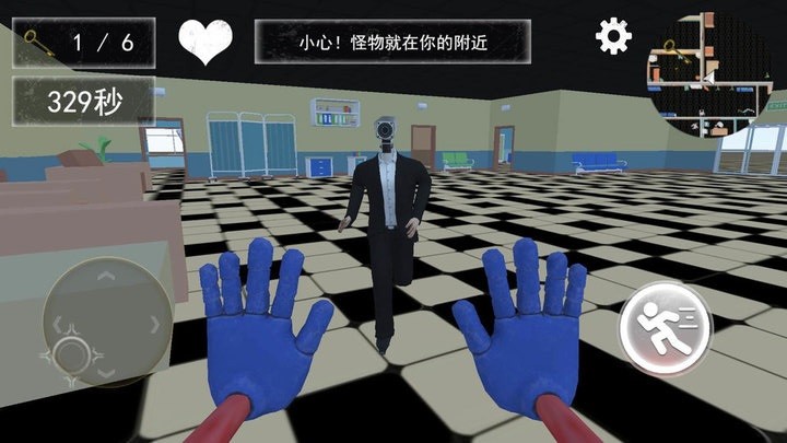 金沙3983www下载游戏最新版下载-金沙3983www下载官方免费版下载 v1.0 安卓版游戏画面1