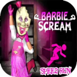 88yh银河官网巴比纳尖叫手机版下载-88yh银河官网巴比纳尖叫官方正版(Ice granny babienna)下载 v11 安卓版