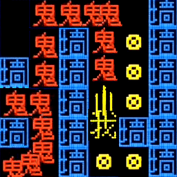 恐怖3D版新巴黎人下载黑暗欺骗下载-恐怖3D版新巴黎人下载手机版游戏下载 v1.1 安卓版