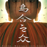 澳门新葡京app正式版下载-澳门新葡京app正式版手机版下载v911