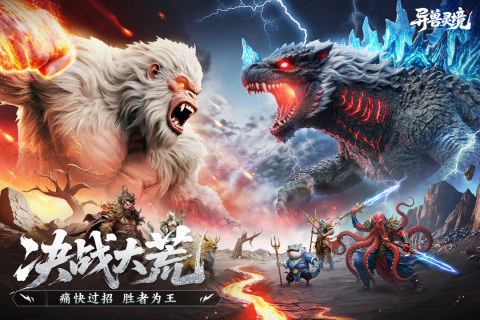 精彩截图-澳门金沙电子网站手游最新版下载-澳门金沙电子网站手游安卓版下载v1.23