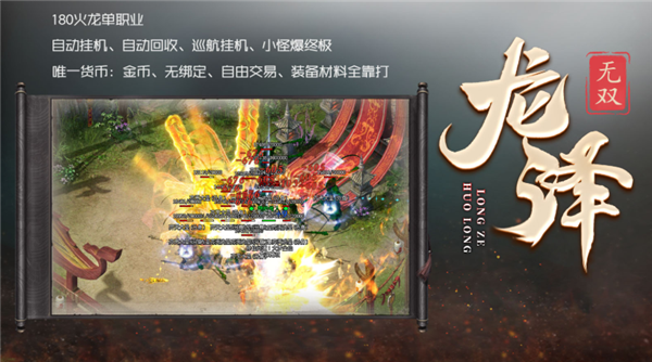 精彩截图-新濠天地在线娱乐手游下载-新濠天地在线娱乐安卓版下载3