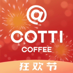 9170金沙官网app官方下载-9170金沙官网点餐平台(Cotti Coffee)下载 v2.7.3 安卓版