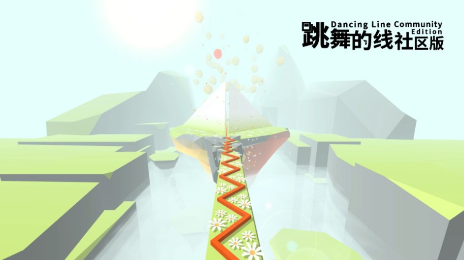 精彩截图-金沙9170网址社区版安装包下载-金沙9170网址社区版官方最新版下载 v1.2.8.5 安卓版1