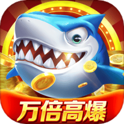 美高梅平台登录最新版下载-美高梅平台登录官方正式版下载 v4.1.0 安卓版