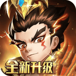 9170金沙官网手游官方下载-9170金沙官网最新版下载 v8.5.8 安卓版