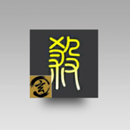 澳门金沙线上娱乐网址玄武版下载2026最新版-澳门金沙线上娱乐网址玄武版最新版下载 v1.0.0 安卓版