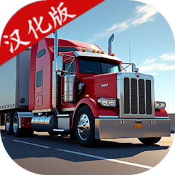 金沙7817登录地址汉化版无限金币下载-金沙7817登录地址汉化版下载 v1.5.7 安卓版