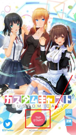 9500金沙定制虚拟偶像 9500金沙定制虚拟偶像