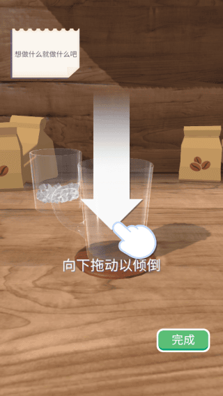 威尼斯5555033D游戏