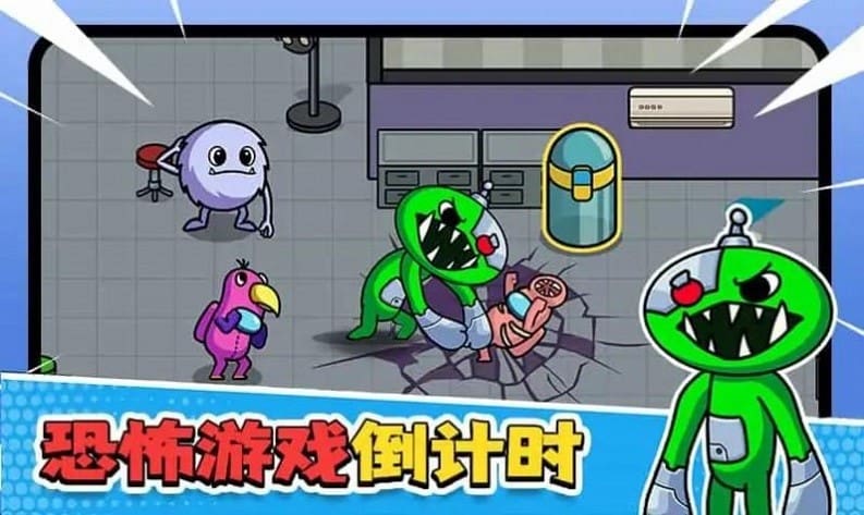 澳门金沙990下载手机版-澳门金沙990游戏(Garten of Rainbow Monsters)下载 v1.0.4 安卓版