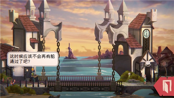 精彩截图-vns威尼斯人最新网址最新版下载-vns威尼斯人最新网址手游(Clocker)下载 v1.1.3 安卓版2