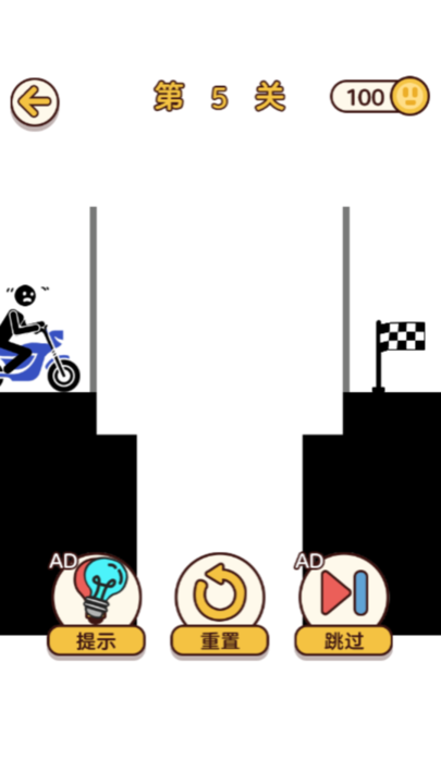 经典拯救新蒲京娱乐场官网登录入口游戏免费下载-经典拯救新蒲京娱乐场官网登录入口最新版下载 v3.0 安卓版