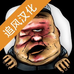 99银河app下载游戏免费下载安装-99银河app下载追风汉化版(A Stranger Place)下载 v1.3 安卓版