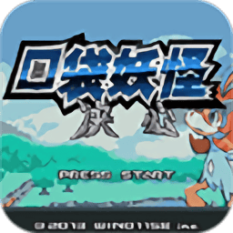 金沙集团888881决心汉化版金手指下载-金沙集团888881决心mega进化版下载 v1.0 安卓版