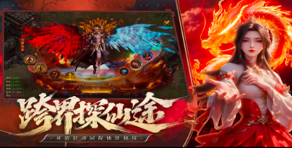 新威尼斯官网app攻速版游戏下载-新威尼斯官网app攻速版手机版下载