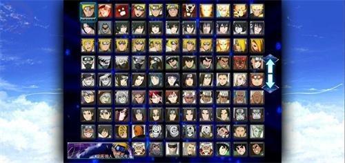 bvn老魏改最新版4.6暴怒带土