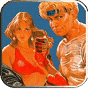 新葡萄8883平台6下载-新葡萄8883平台6官方版下载v1.01