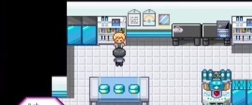 宝可梦迷之规则dlc