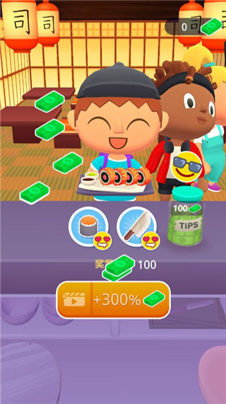 澳门金沙棋牌下载3d中文版最新版