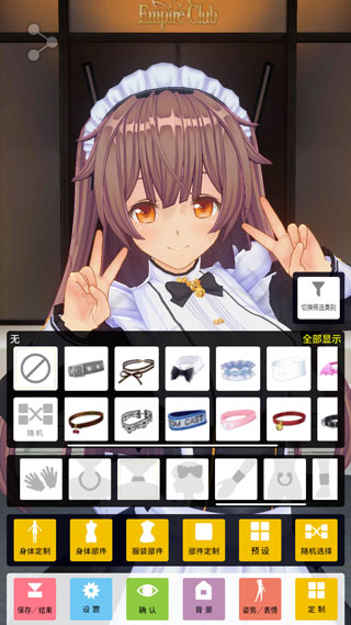 9500金沙定制虚拟偶像 9500金沙定制虚拟偶像