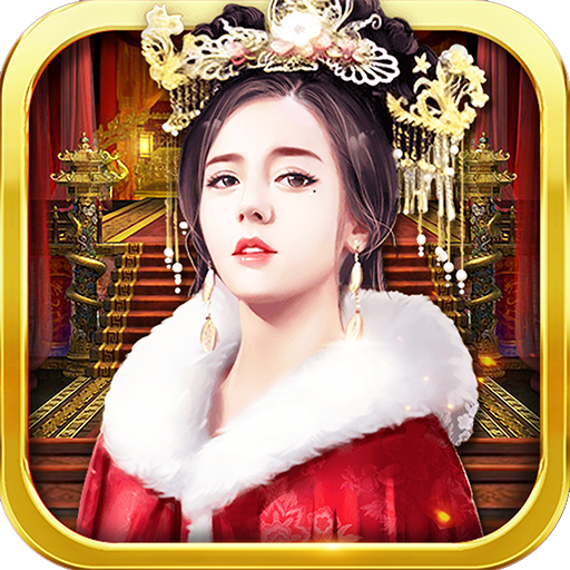 银河7076三国游戏官网版下载-银河7076三国手游官网最新版下载v3.1.0.00100005