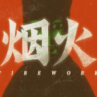 银河在线娱乐app下载正版游戏下载-银河在线娱乐app下载正版安卓版下载