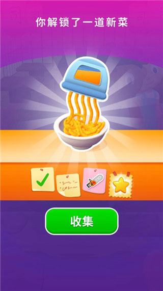 澳门金沙棋牌下载3d中文版最新版