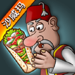 澳门金沙唯一网址游戏无限金币下载-沙威玛传奇游戏无限金币无广告版下载 v1.0.46 安卓版