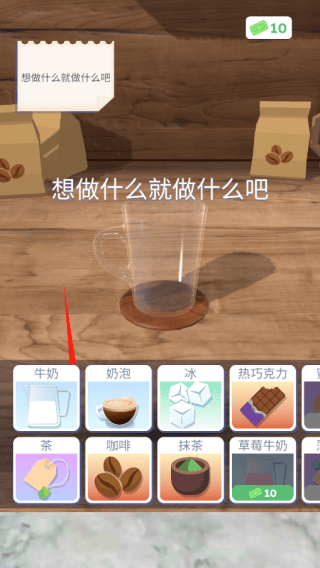 威尼斯5555033D游戏