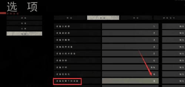 银河贵宾平台多人联机手机版