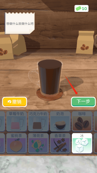 威尼斯5555033D游戏