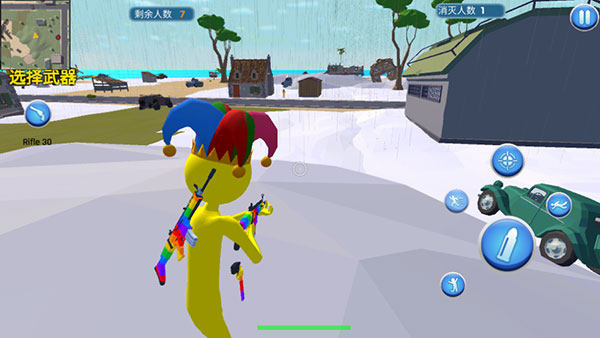 1331银河手机版战场求生游戏