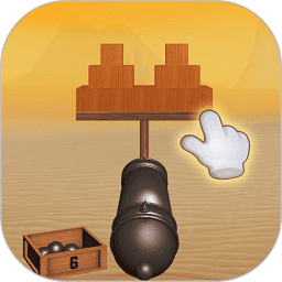 美高梅平台开户手机版下载安装-美高梅平台开户最新版下载 v1.28.3 安卓版