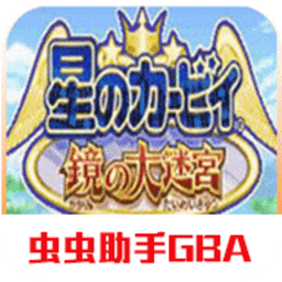 澳门威尼斯人86829镜之大迷宫官方下载-澳门威尼斯人86829镜之大迷宫手机版下载 v2021.01.22.17 安卓版